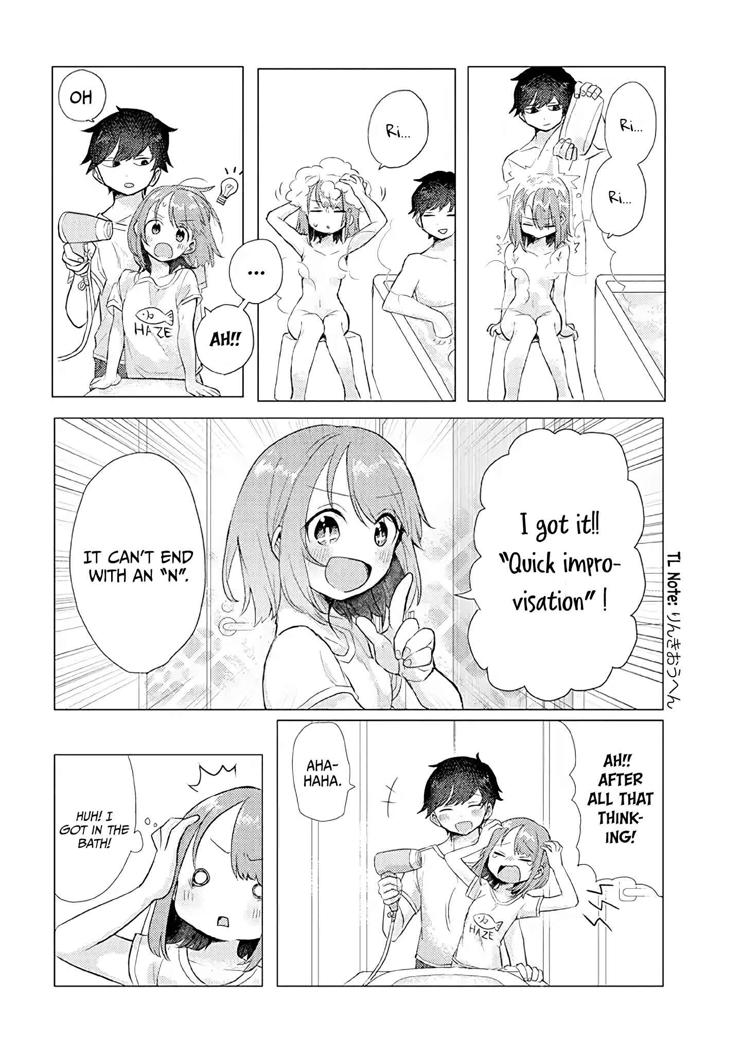 Zettai ni Furo ni Hairitakunai Kanojo VS Zettai ni Furo ni Iretai Kareshi Chapter 14 - Page 6