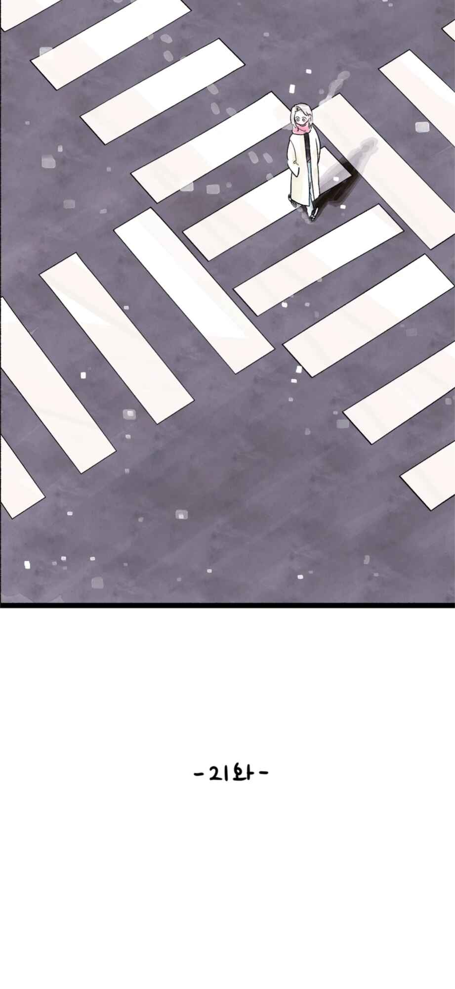 Heunhago Neollin Chapter 21 - Page 2