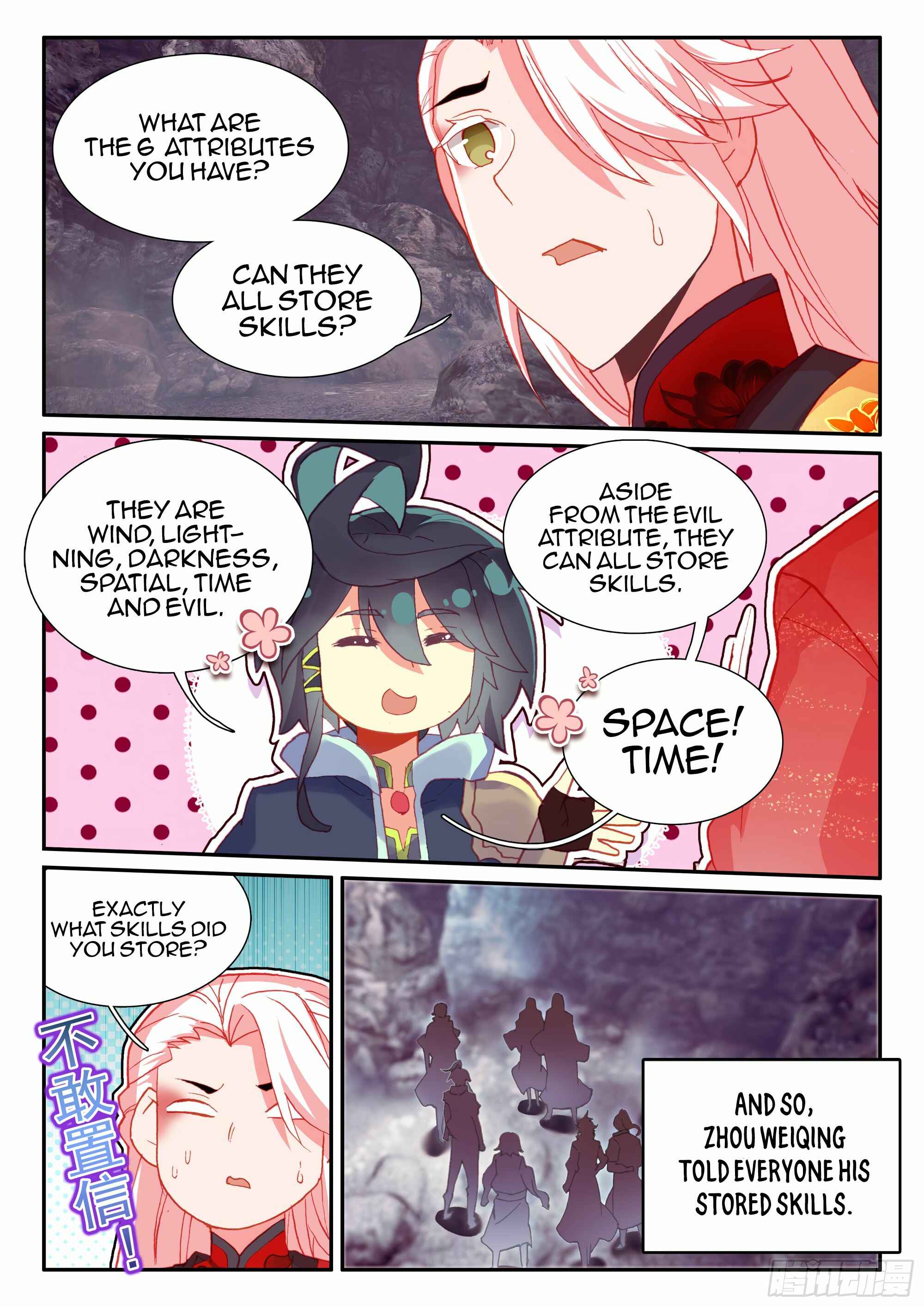 Heavenly Jewel Master Chapter 58 - Page 14