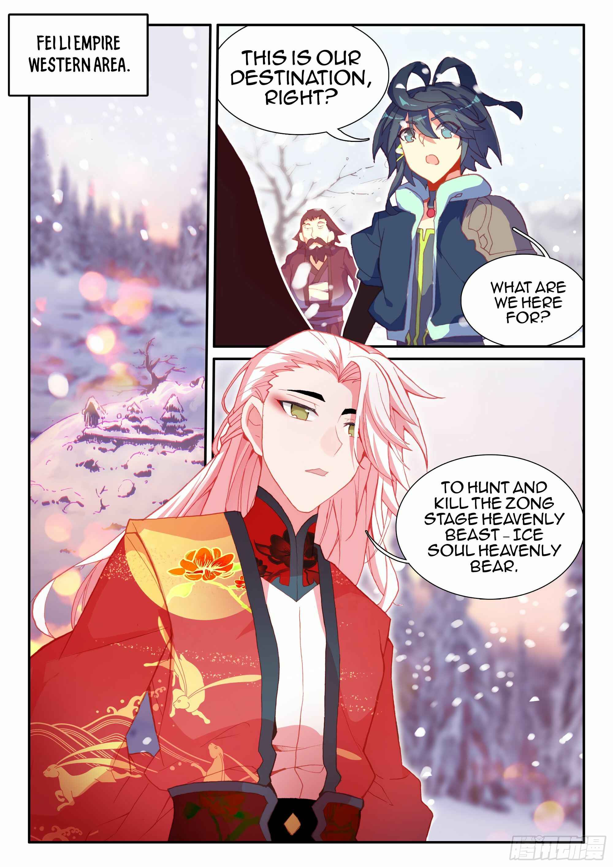 Heavenly Jewel Master Chapter 58 - Page 17