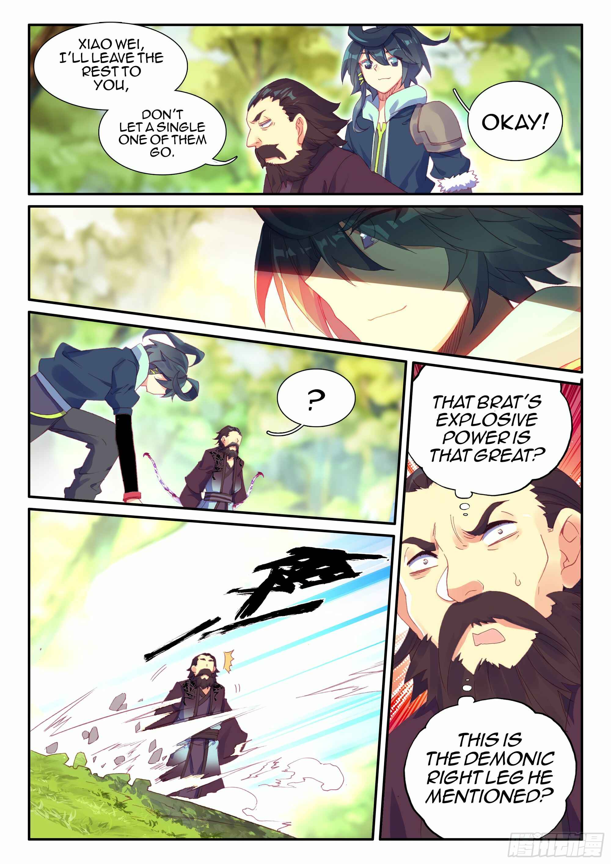 Heavenly Jewel Master Chapter 58 - Page 3