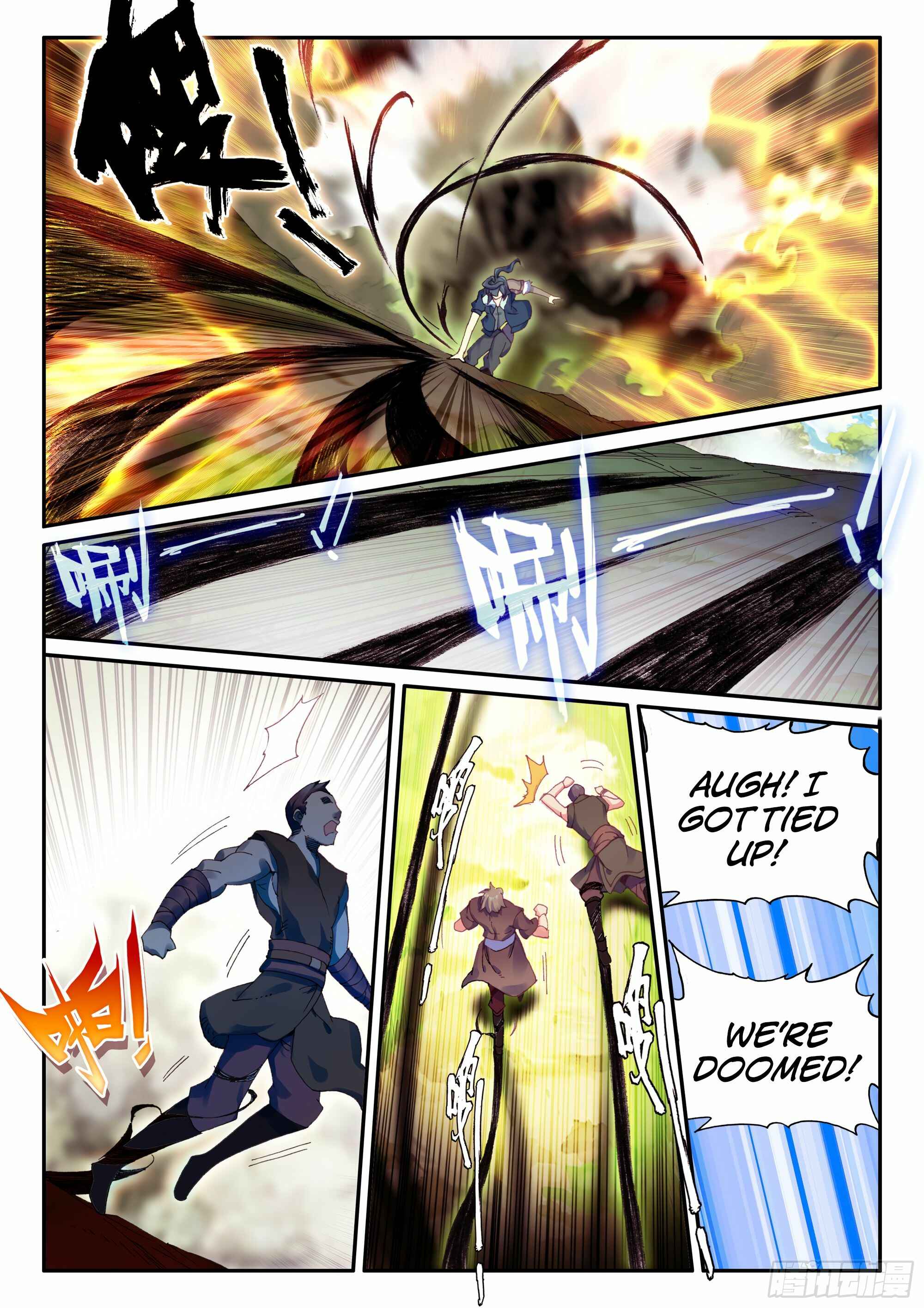 Heavenly Jewel Master Chapter 58 - Page 6