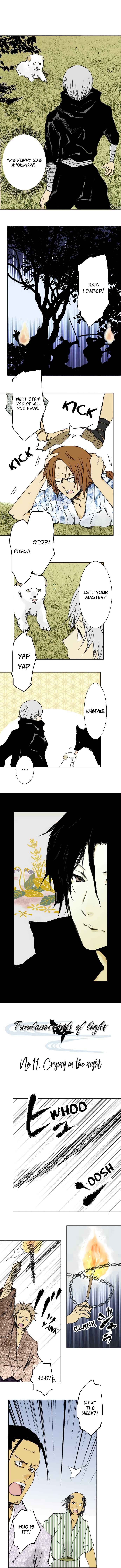 Hikari no Iroha (Comico release) Chapter 11 - Page 1