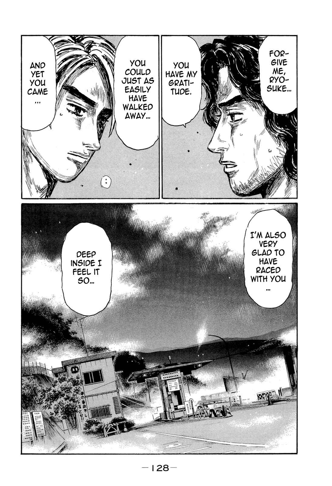 Initial D Chapter 605 - Page 4