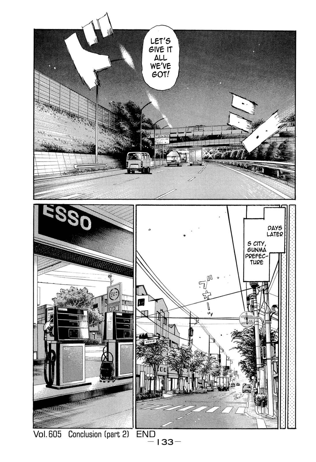Initial D Chapter 605 - Page 9