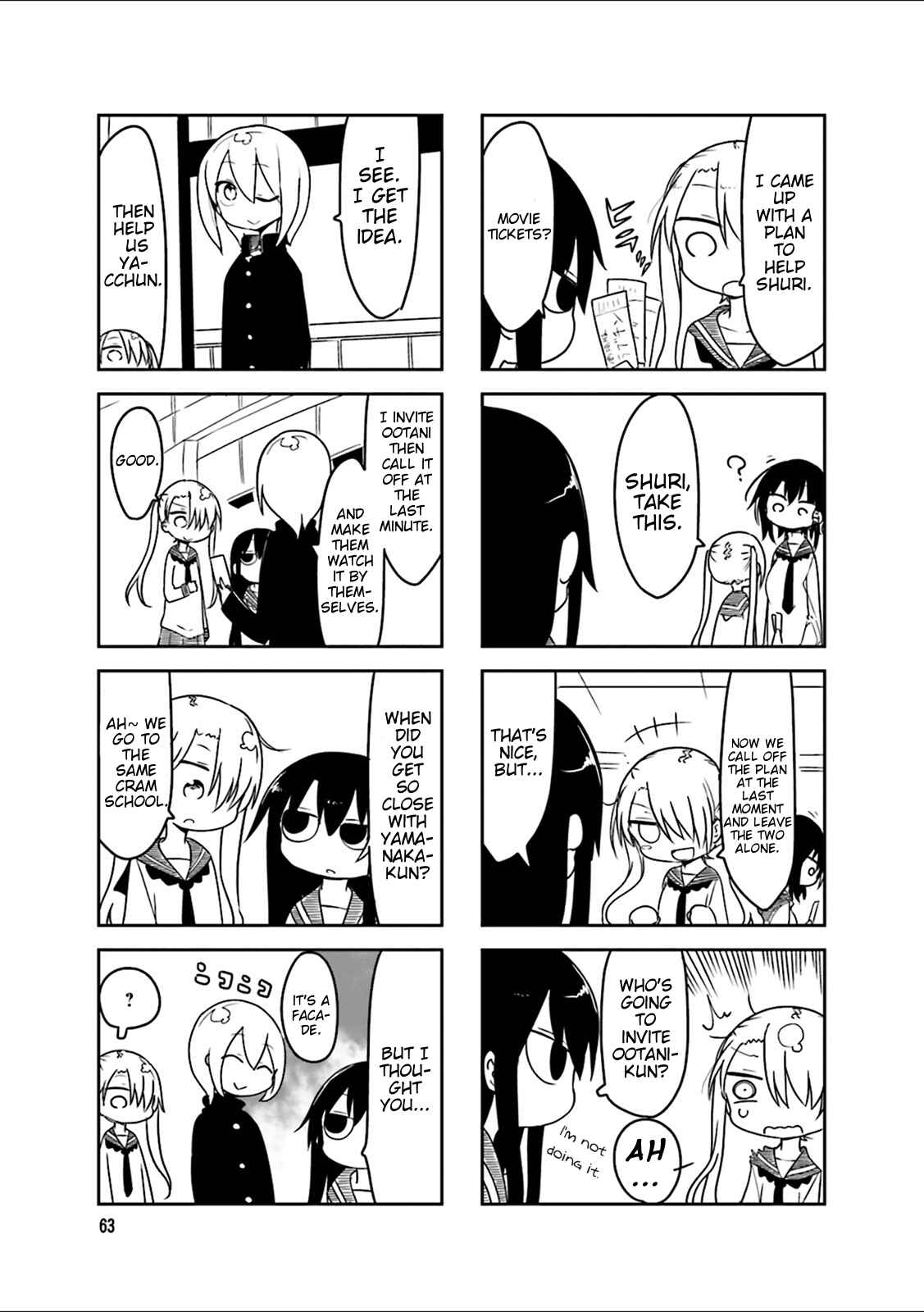 Komori-san wa Kotowarenai! Chapter 38 - Page 3