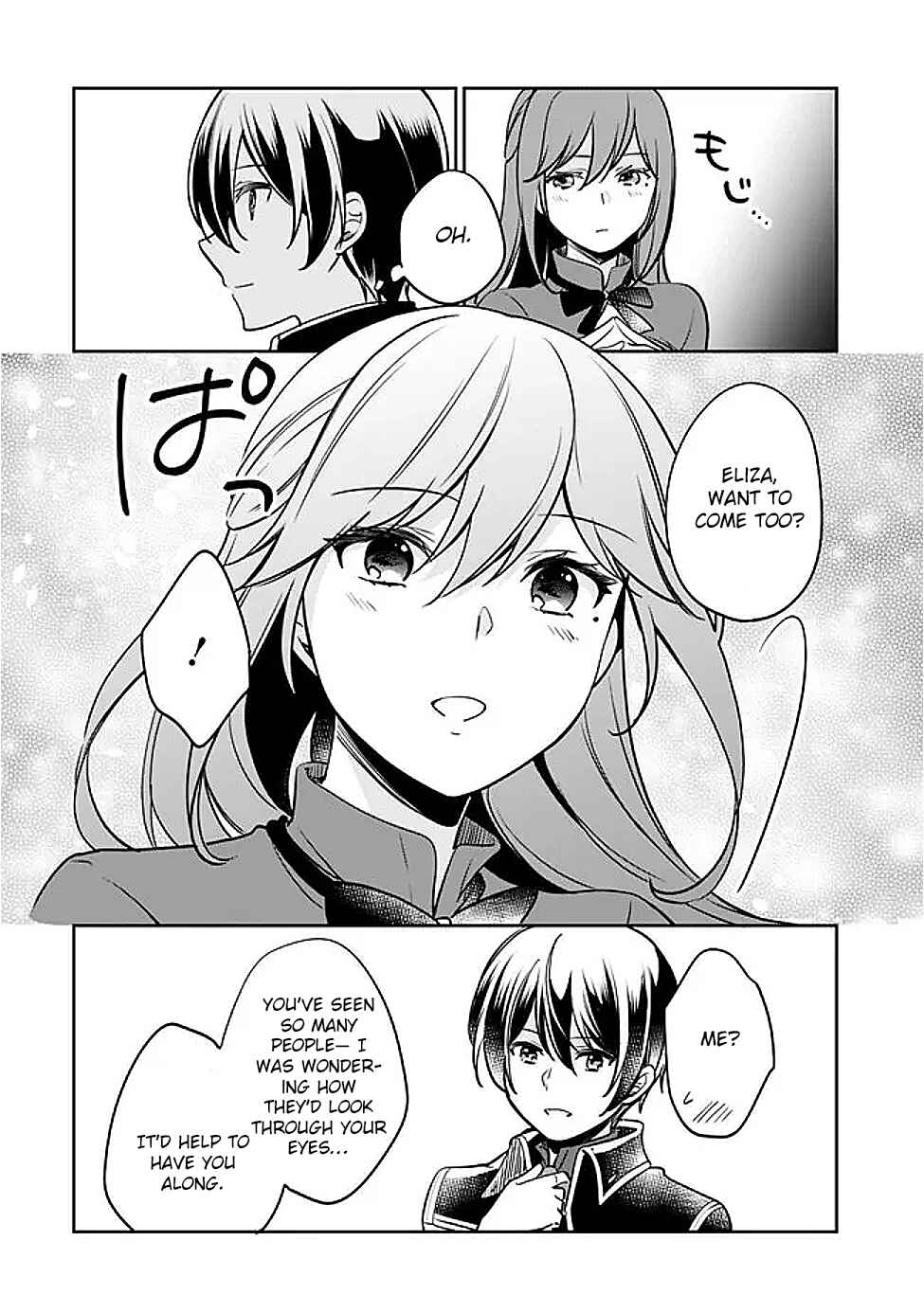 Zennin Ossan, Umarekawattara SSS Rank Jinsei ga Kakutei Shita Chapter 130 - Page 4