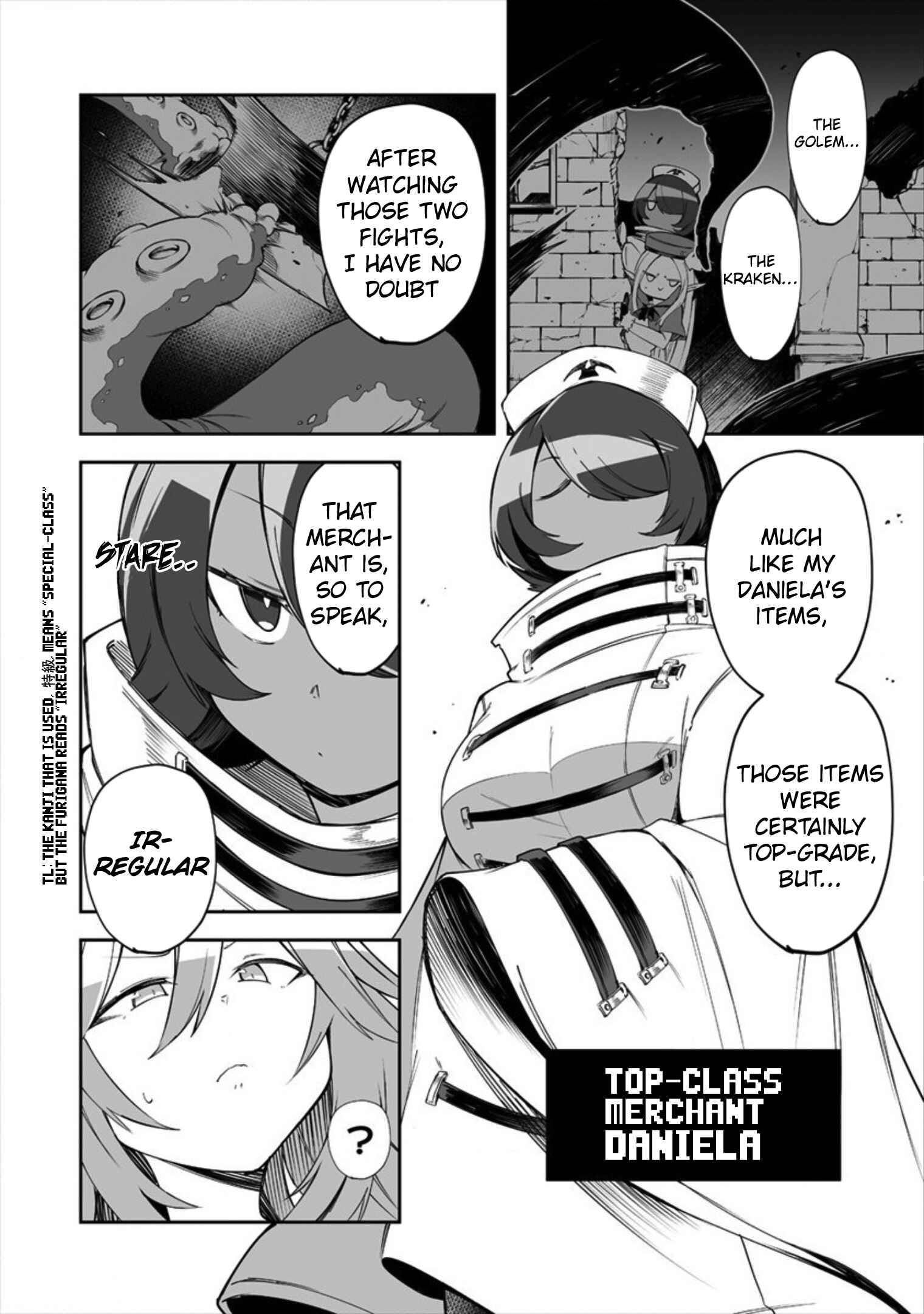 Shiboritoranaide, Onna Shounin-san!! Chapter 12.1 - Page 2
