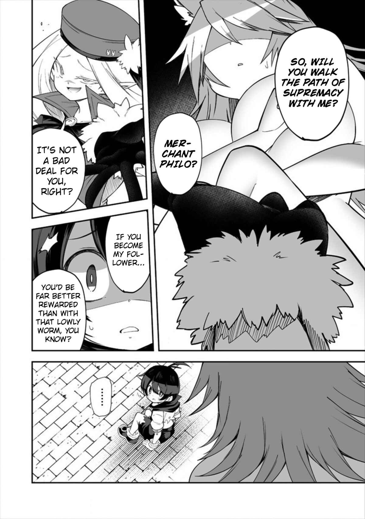 Shiboritoranaide, Onna Shounin-san!! Chapter 12.1 - Page 6