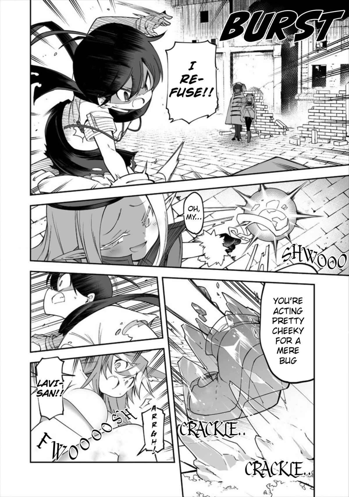 Shiboritoranaide, Onna Shounin-san!! Chapter 12.1 - Page 8