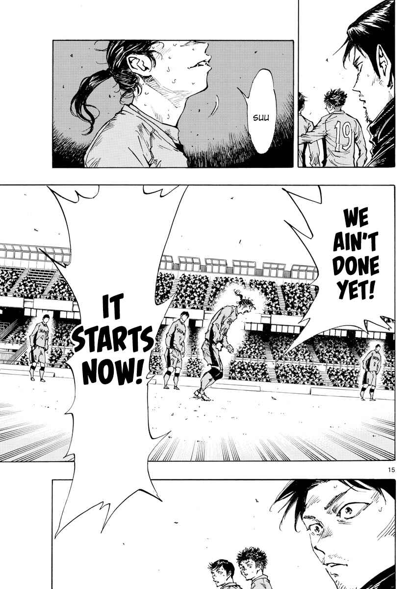 BE BLUES ~Ao ni Nare~ Chapter 428 - Page 15