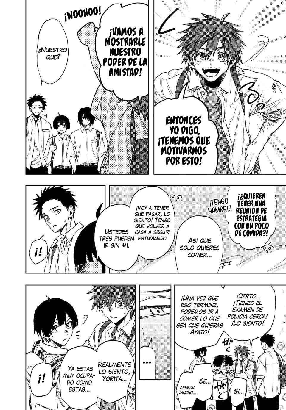 Kaoru Hana wa Rin to Saku Chapter 168 - Page 15
