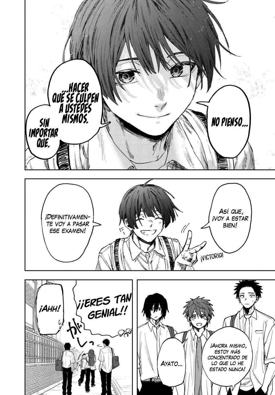 Kaoru Hana wa Rin to Saku Chapter 168 - Page 17