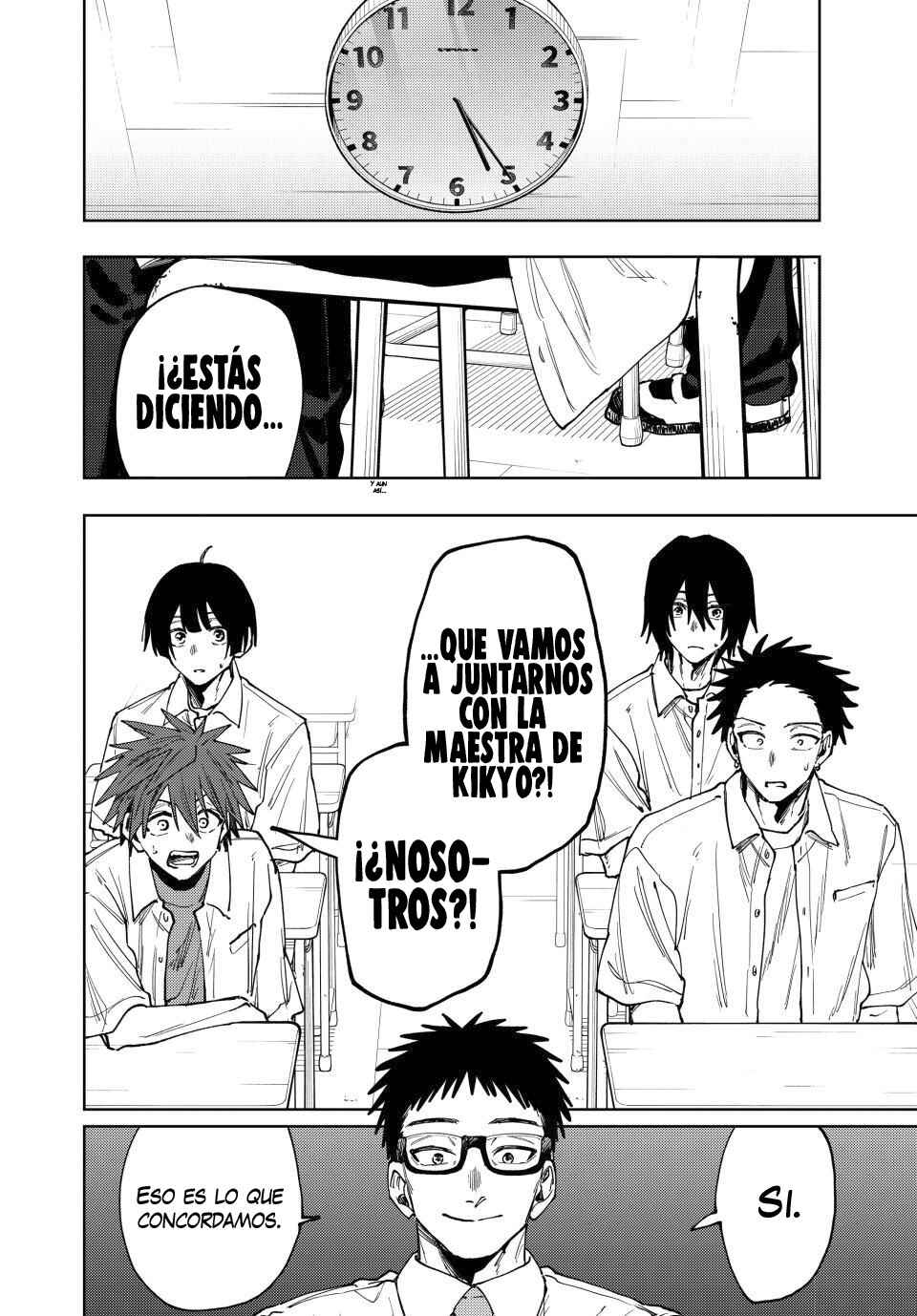 Kaoru Hana wa Rin to Saku Chapter 168 - Page 5