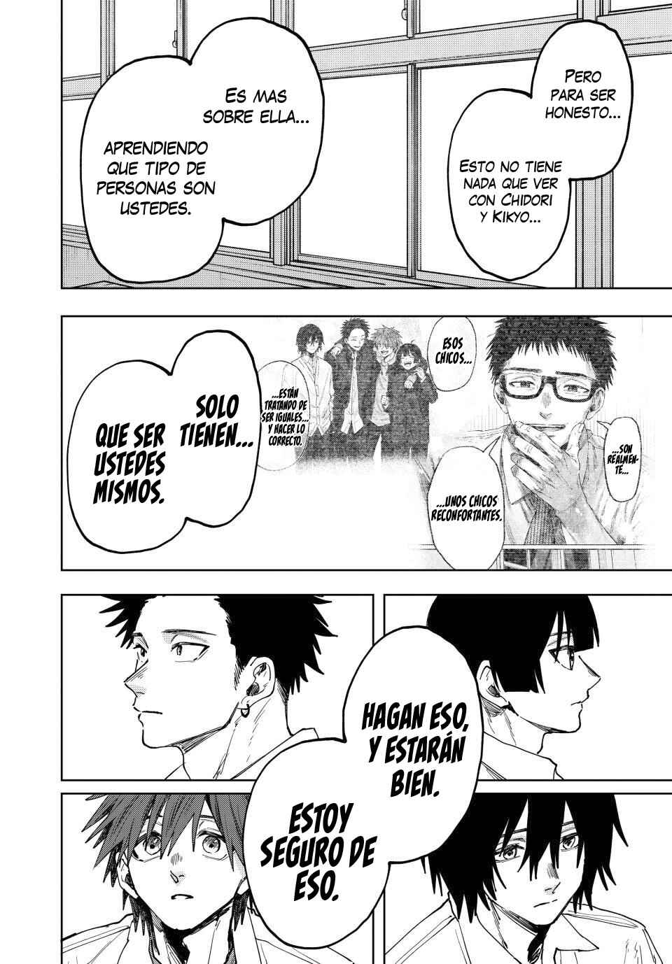 Kaoru Hana wa Rin to Saku Chapter 168 - Page 9