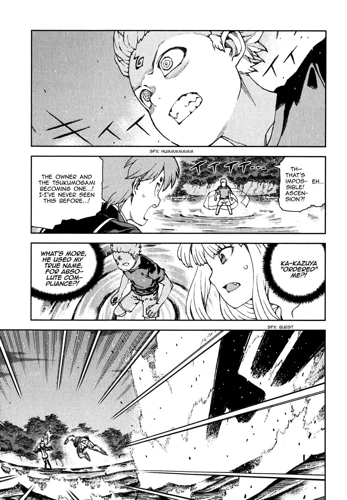 Tsugumomo Chapter 60 - Page 11