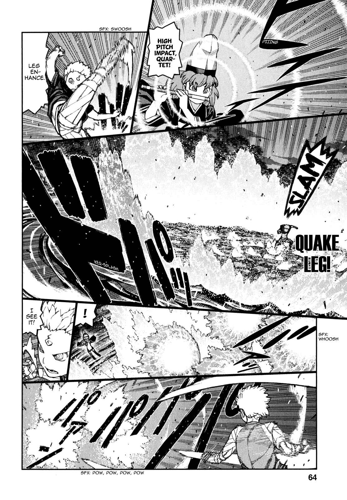 Tsugumomo Chapter 60 - Page 12