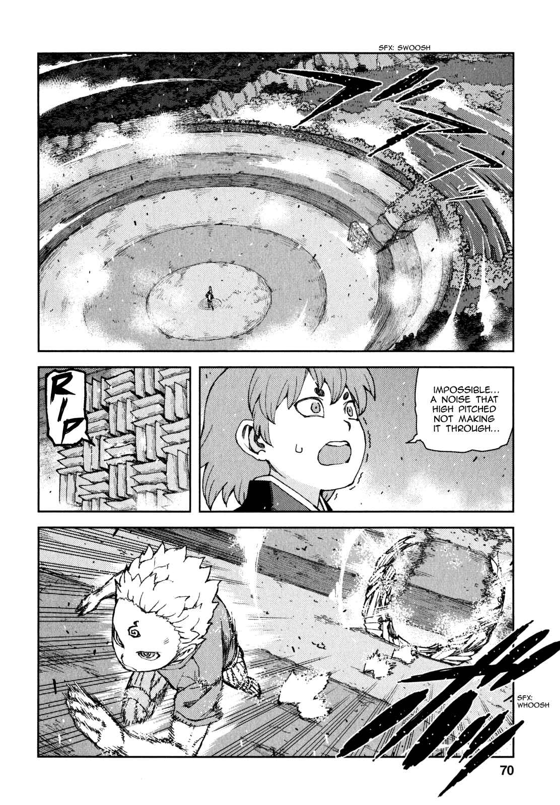 Tsugumomo Chapter 60 - Page 18