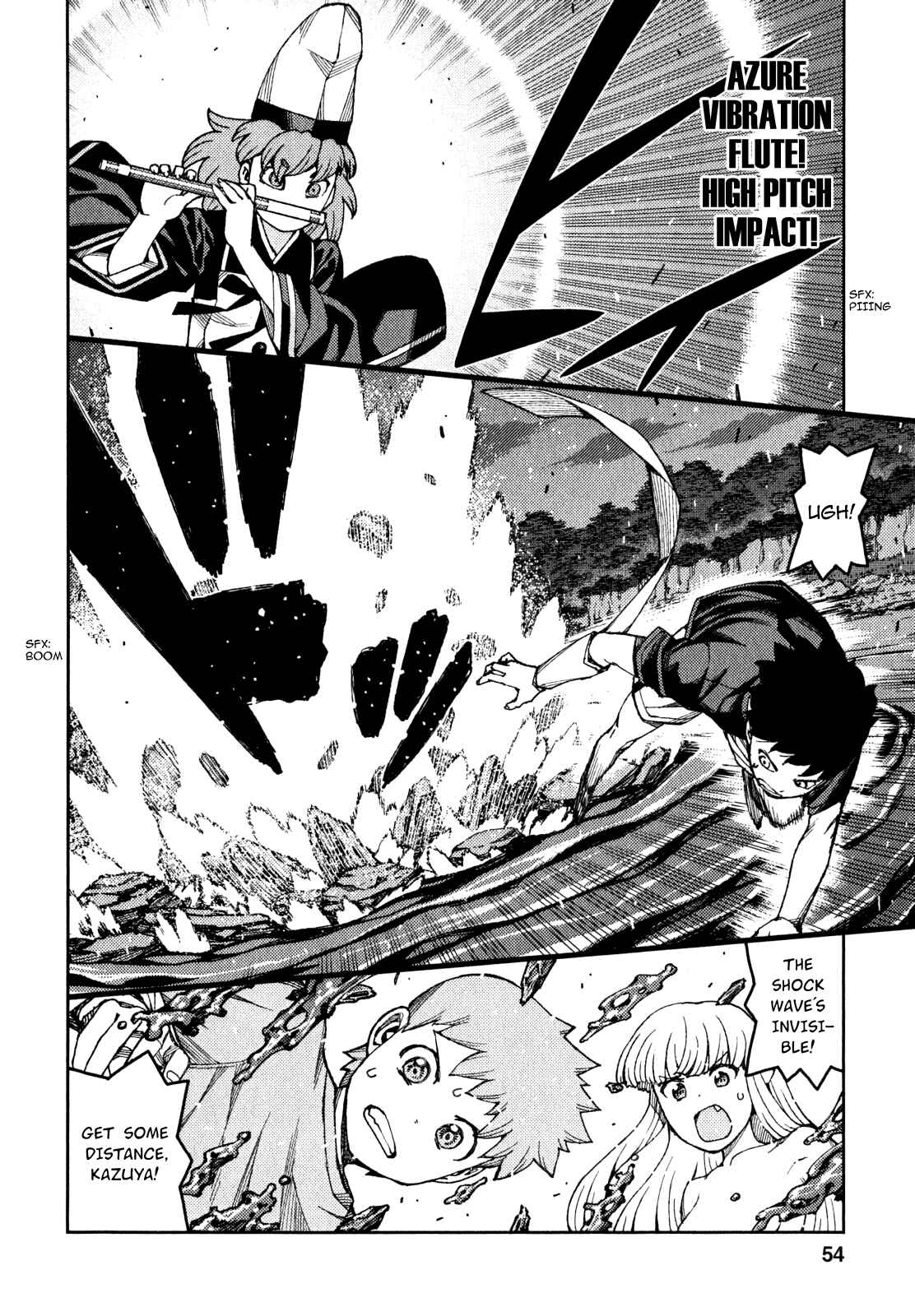 Tsugumomo Chapter 60 - Page 2