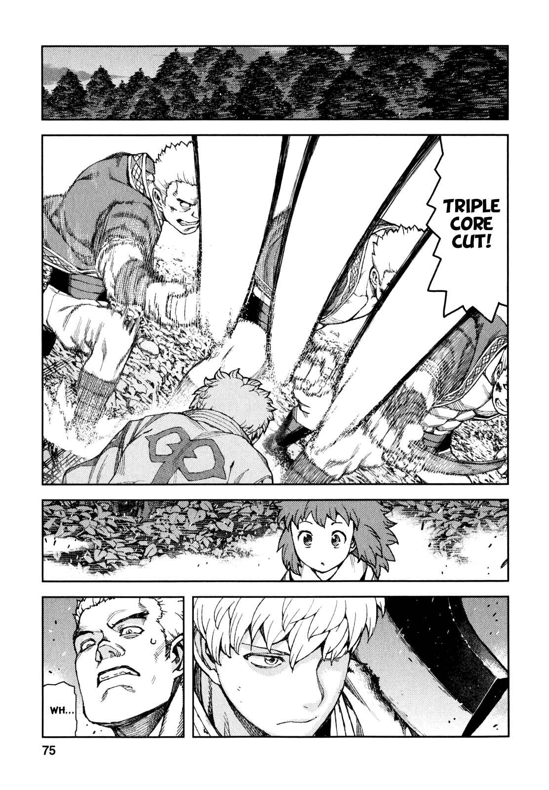 Tsugumomo Chapter 60 - Page 23