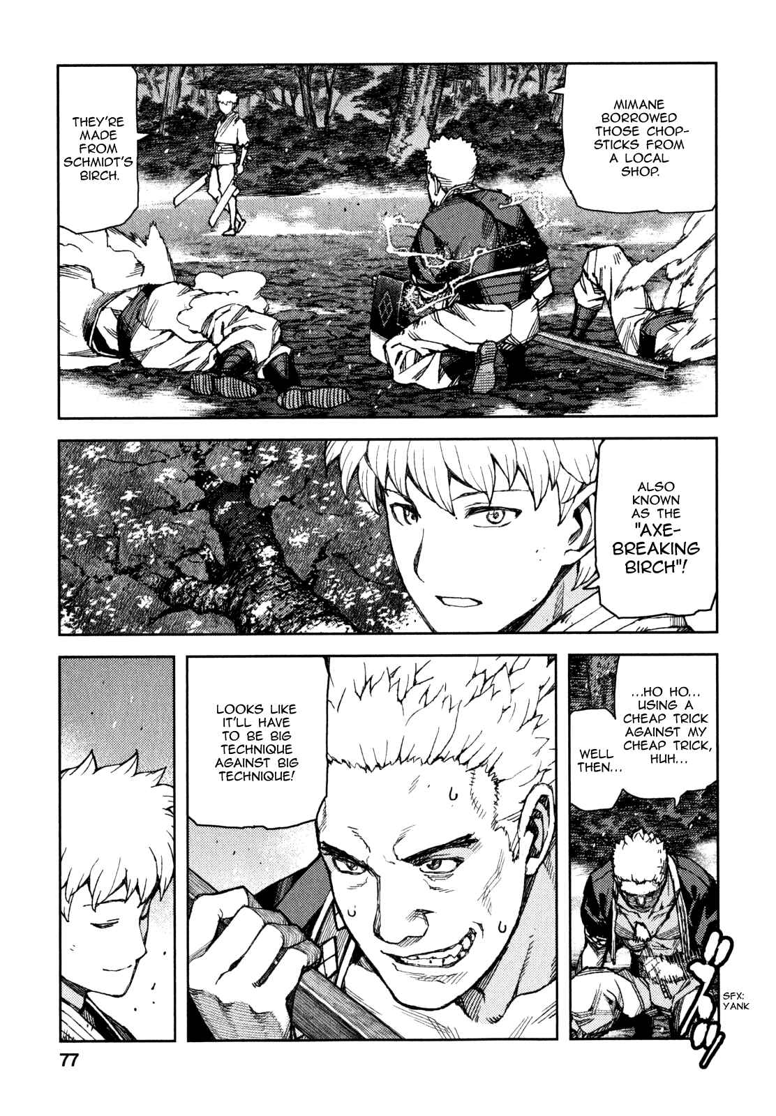 Tsugumomo Chapter 60 - Page 25