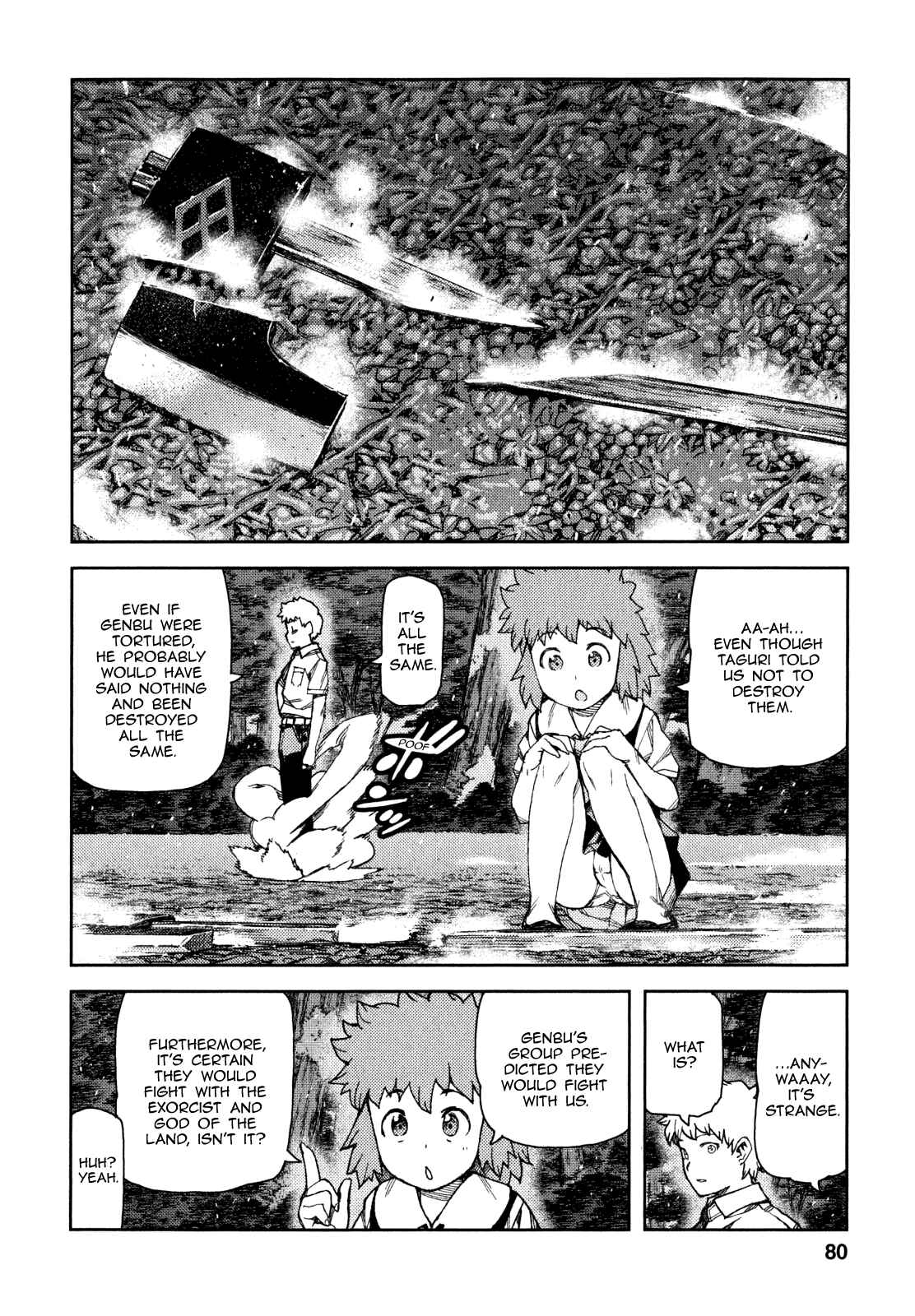 Tsugumomo Chapter 60 - Page 28