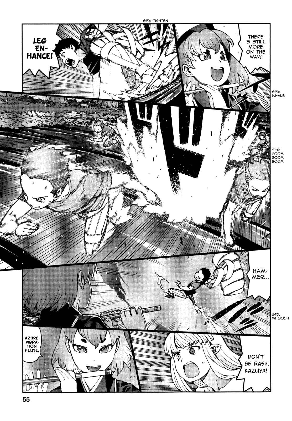 Tsugumomo Chapter 60 - Page 3