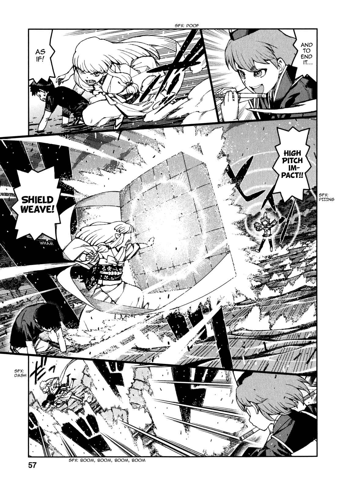 Tsugumomo Chapter 60 - Page 5