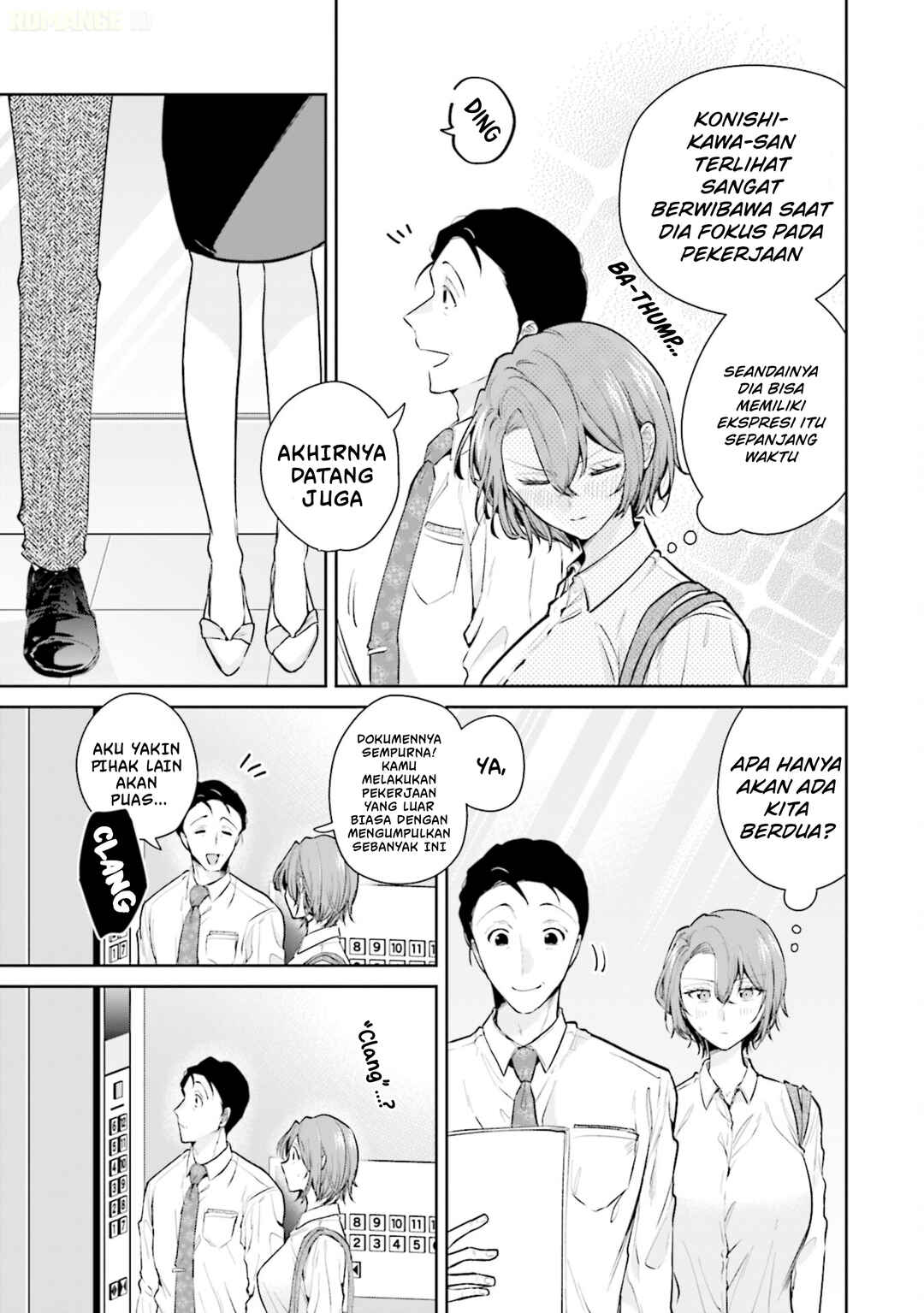 Misato-san wa Amasugi Joushi ni Chotto Kibishii Chapter 13 - Page 10