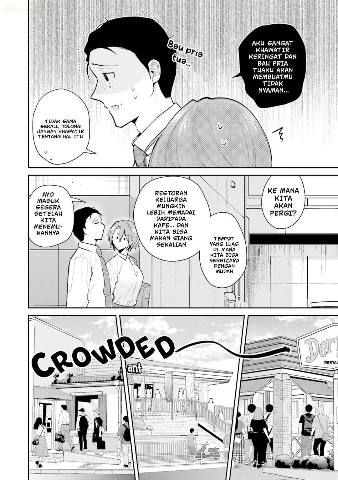 Misato-san wa Amasugi Joushi ni Chotto Kibishii Chapter 13 - Page 13