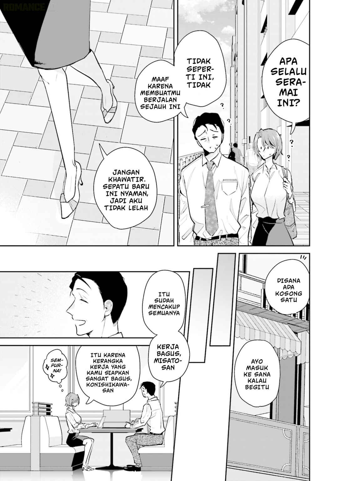 Misato-san wa Amasugi Joushi ni Chotto Kibishii Chapter 13 - Page 14