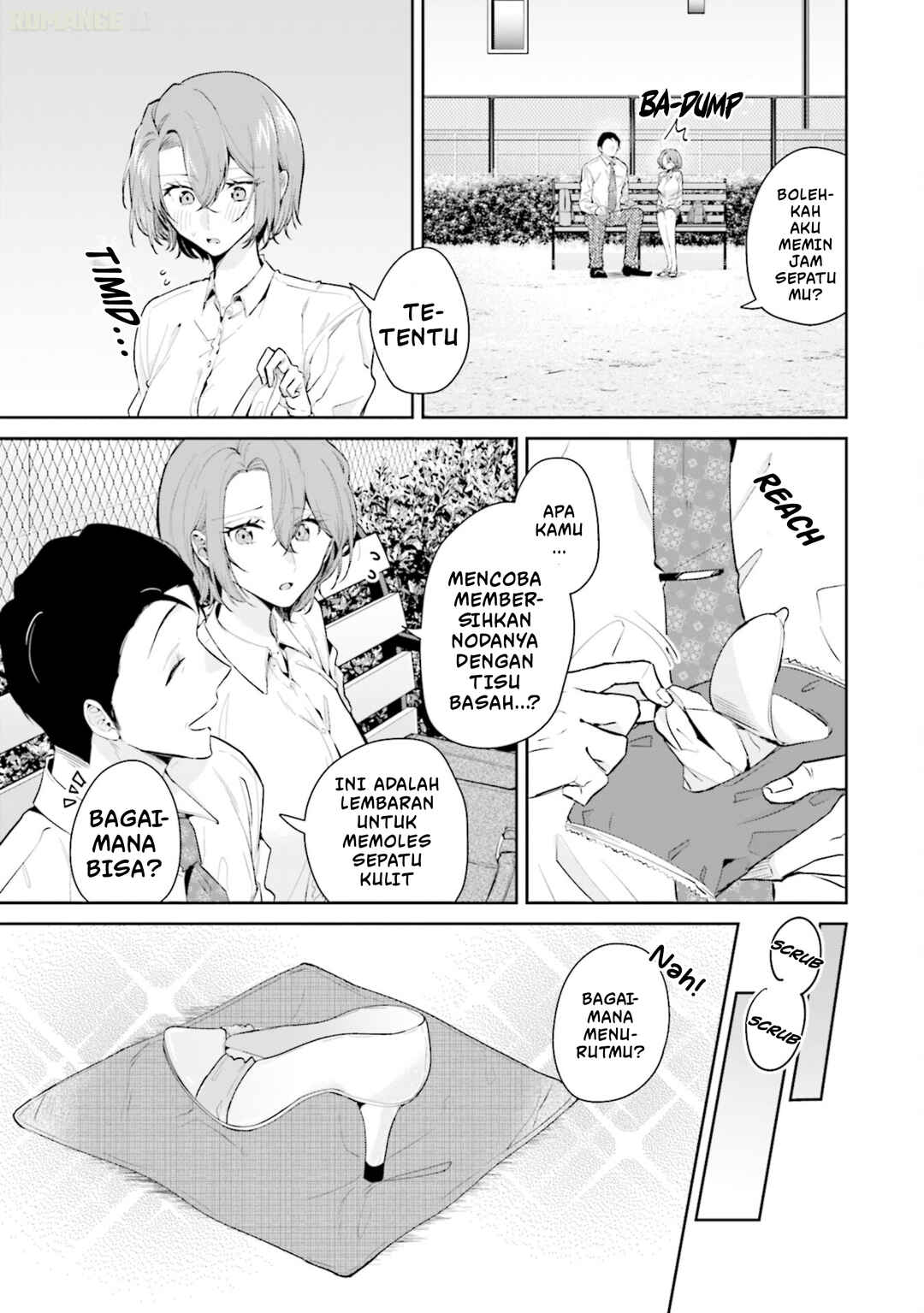 Misato-san wa Amasugi Joushi ni Chotto Kibishii Chapter 13 - Page 18
