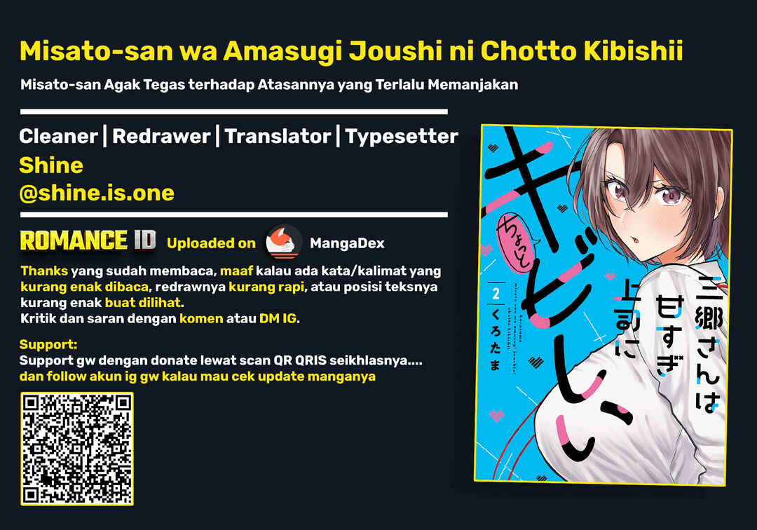 Misato-san wa Amasugi Joushi ni Chotto Kibishii Chapter 13 - Page 22