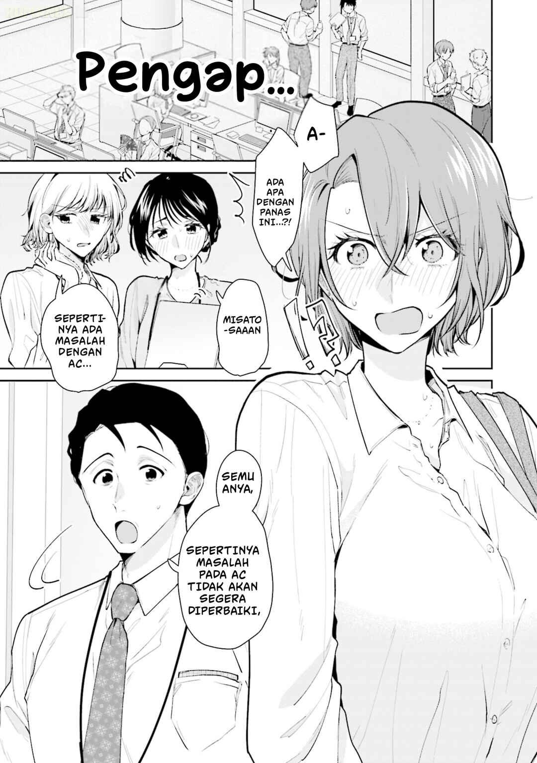 Misato-san wa Amasugi Joushi ni Chotto Kibishii Chapter 13 - Page 4