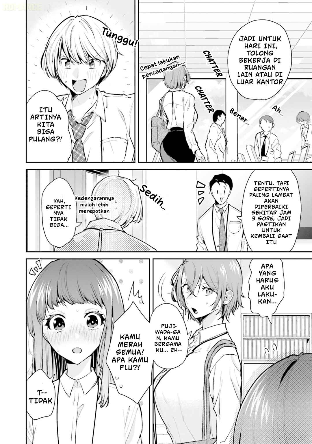 Misato-san wa Amasugi Joushi ni Chotto Kibishii Chapter 13 - Page 5