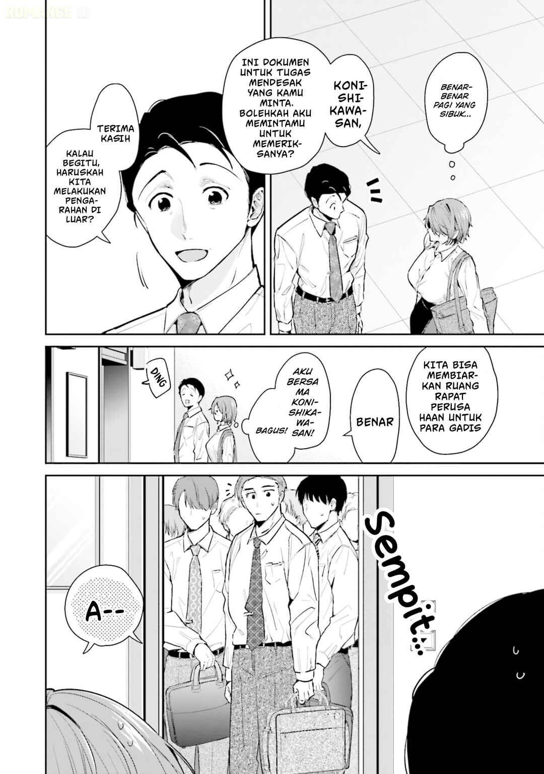 Misato-san wa Amasugi Joushi ni Chotto Kibishii Chapter 13 - Page 7