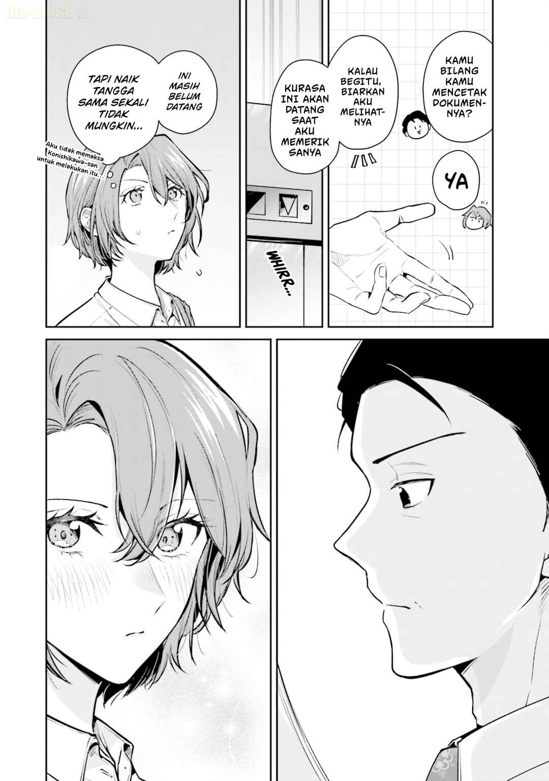 Misato-san wa Amasugi Joushi ni Chotto Kibishii Chapter 13 - Page 9