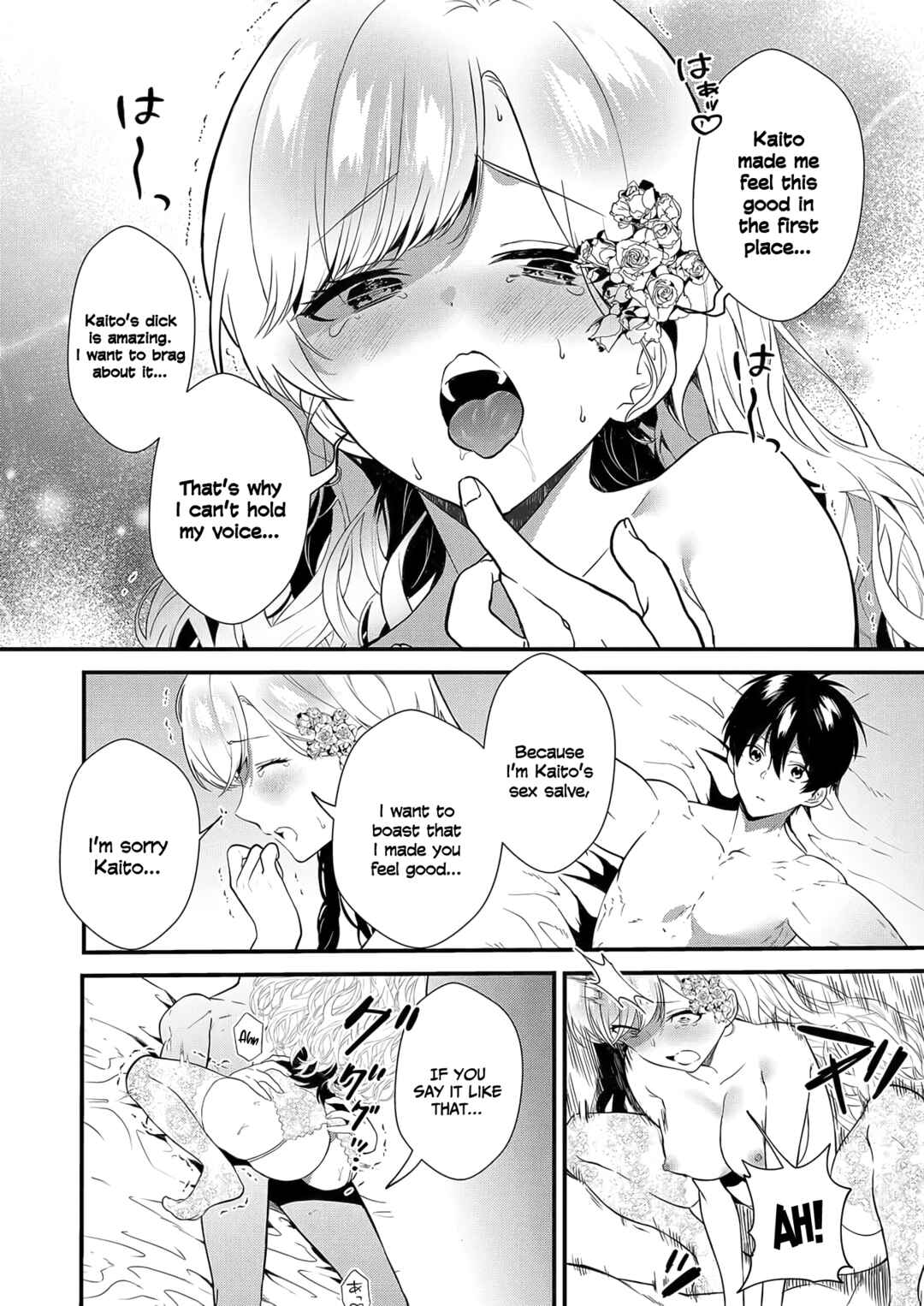 Akuyaku Reijou desuga, Watashi wo Anata no Seidorei ni shitekudasai! Chapter 5 - Page 18