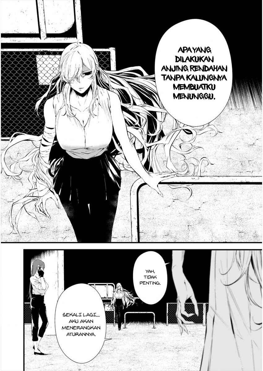 Hachigatsu Kokonoka Boku wa Kimi ni Kuwareru. Chapter 20 - Page 19