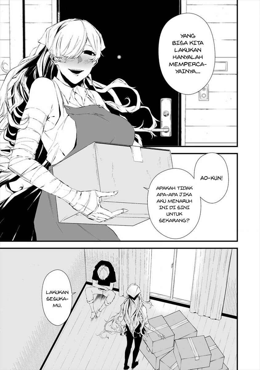Hachigatsu Kokonoka Boku wa Kimi ni Kuwareru. Chapter 20 - Page 7