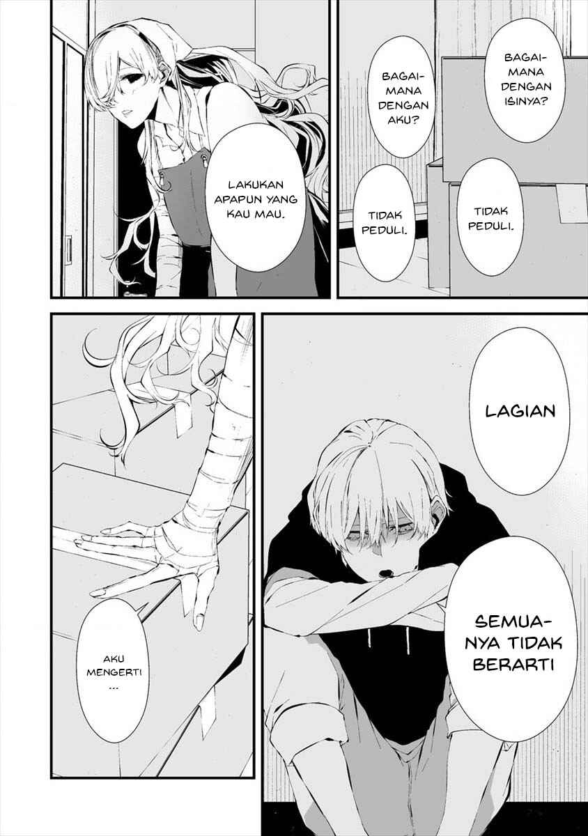 Hachigatsu Kokonoka Boku wa Kimi ni Kuwareru. Chapter 20 - Page 8