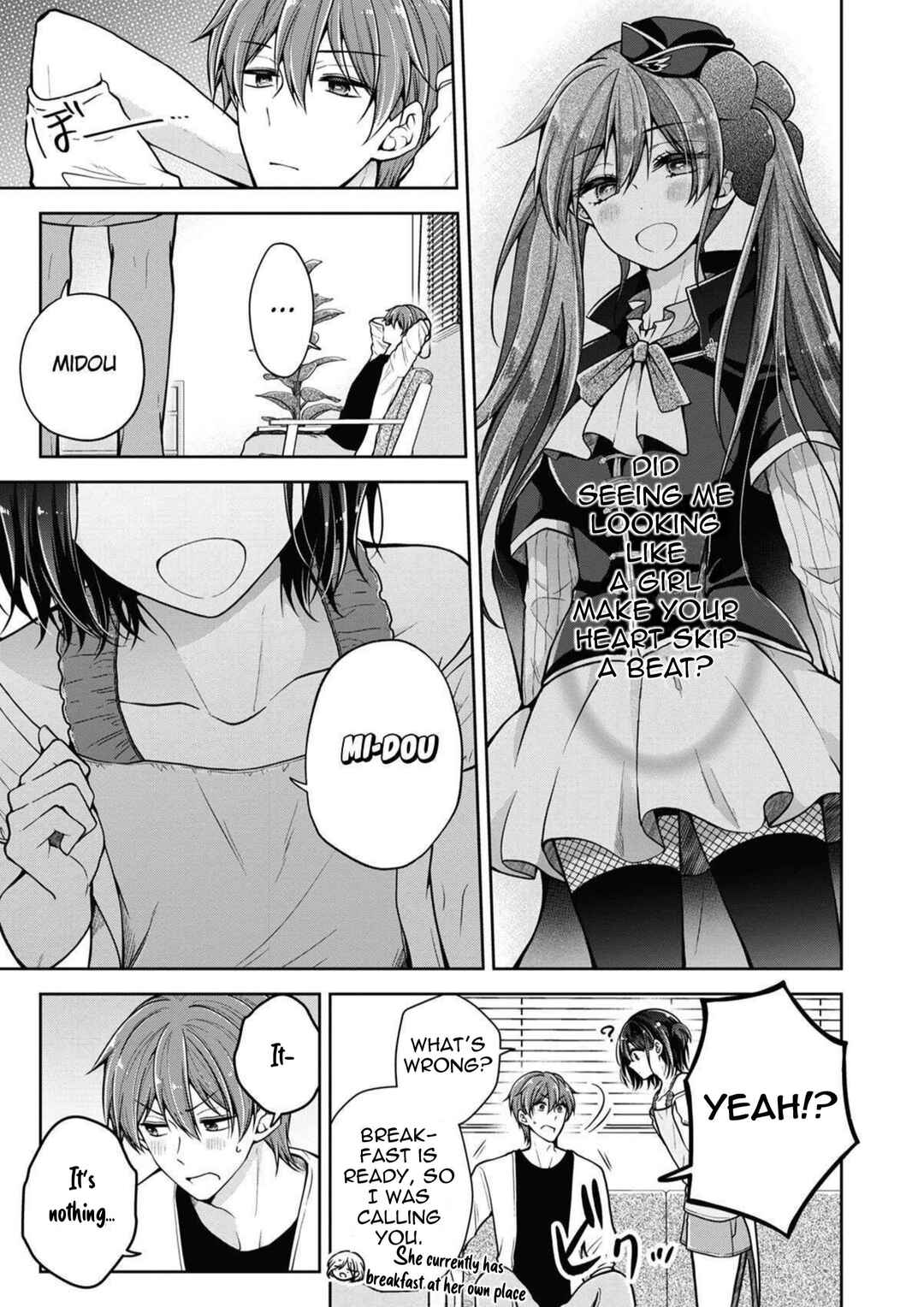 Koisuru (Otome) no Tsukurikata Chapter 44 - Page 1