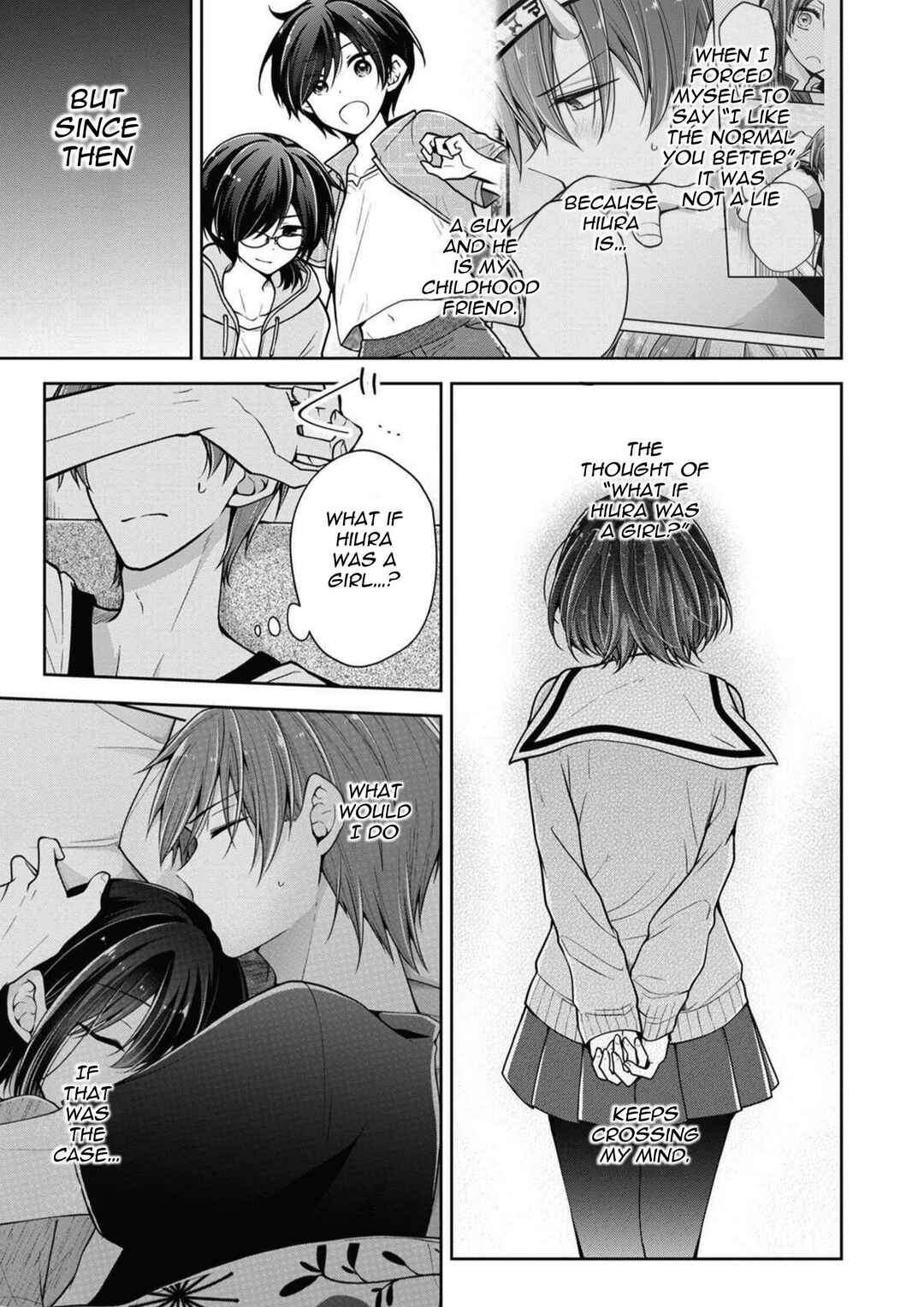 Koisuru (Otome) no Tsukurikata Chapter 44 - Page 3