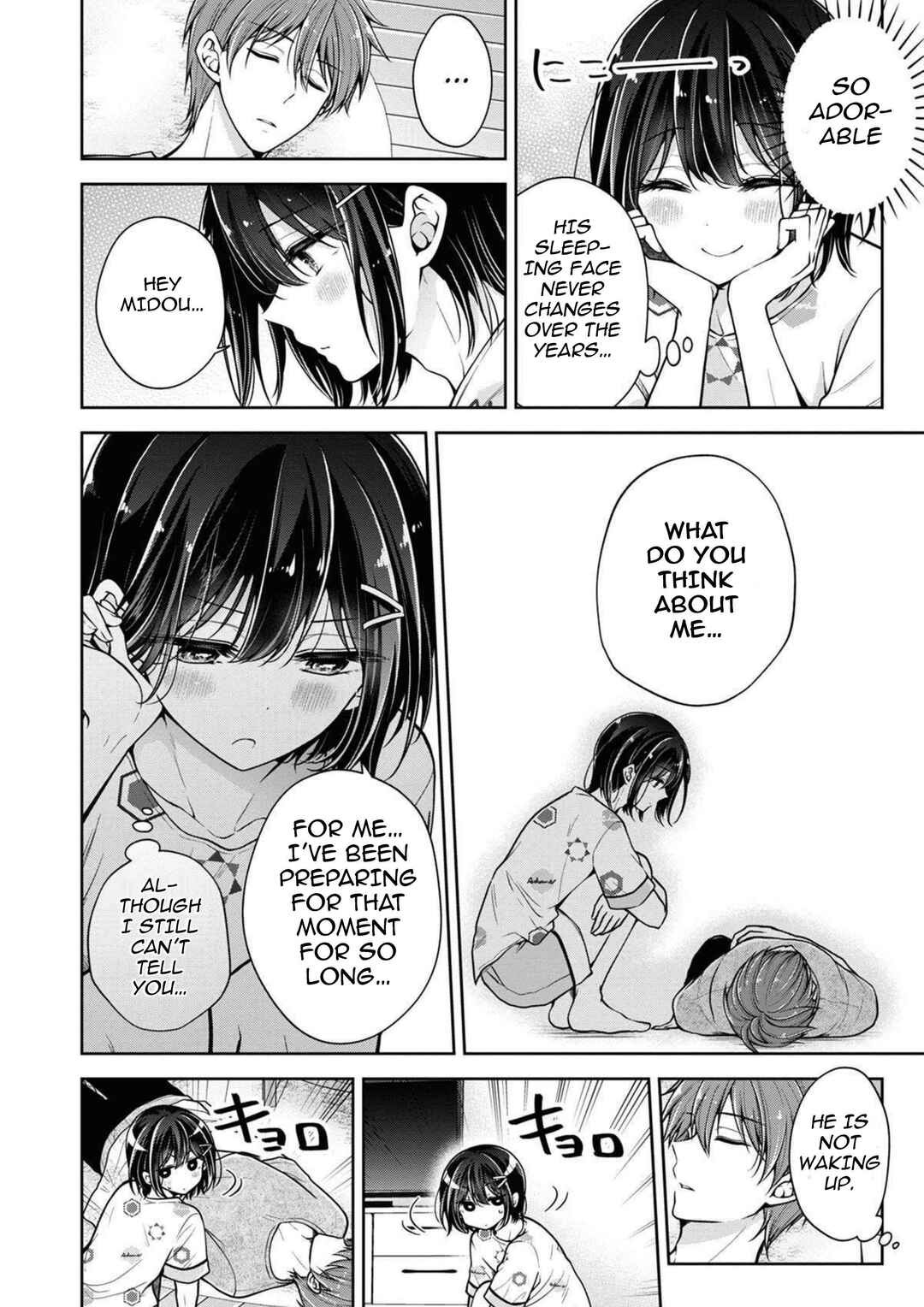 Koisuru (Otome) no Tsukurikata Chapter 44 - Page 6