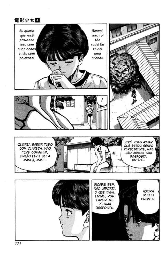 Video Girl Ai Chapter 35 - Page 11