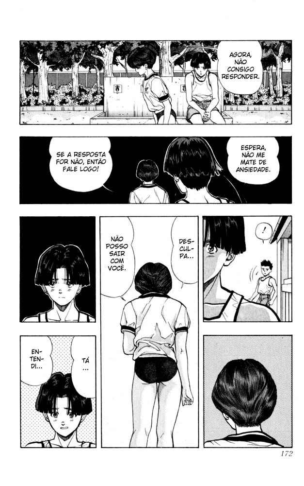 Video Girl Ai Chapter 35 - Page 12