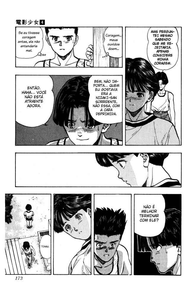Video Girl Ai Chapter 35 - Page 13