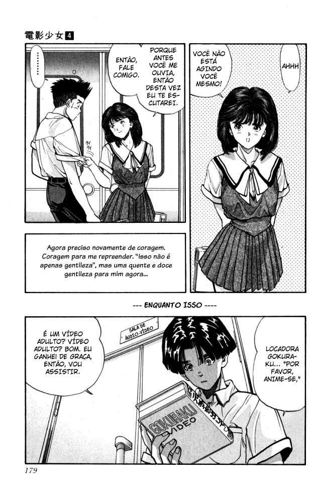 Video Girl Ai Chapter 35 - Page 19