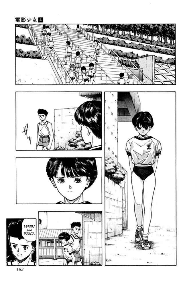 Video Girl Ai Chapter 35 - Page 3