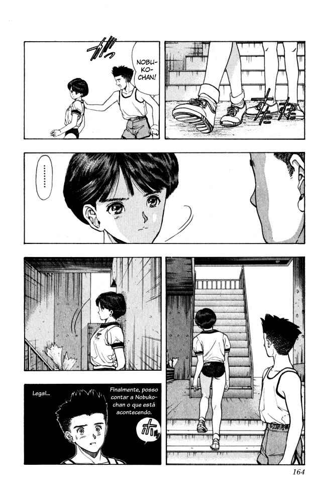 Video Girl Ai Chapter 35 - Page 4